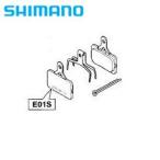SHIMANO(シマノ)BR-M575メタルパツド(E01S)/押えバネ(割りピン付)(Y8FL98010)
