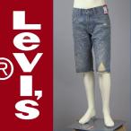 リーバイス・ローライズ・リラックスフィット・ショートパンツ / ペインテッドライト / 12.5ozデニム ( Levi's Red Tab Shorts SP503-0018 )【ジーンズ】