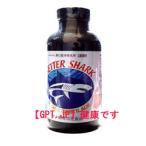 ベターシャーク500g送料無料ヨシキリザメ100％軟骨粉末・日本製