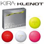 キャスコ 2014モデル KIRA クレノ2 ゴルフボール(12球) 【オウンネーム対応】