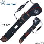 シナコバ (SINA COVA) クラブケース SCCC-01