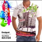 Desigual デシグアル ポロシャツ メンズ 半袖 42L1734 DG14002 正規品