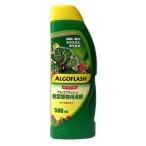 アルゴフラッシュ 観葉植物 500ML アルパティオ | 活力剤 液体肥料 液肥