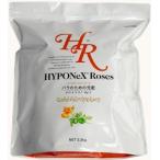 ハイポネックス ハイポネックスローズ バラのための元肥 3.3kg | 活力剤 専用肥料