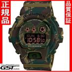 カシオ 腕時計 GD-X6900MC-3JR