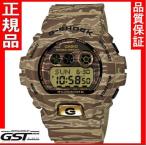 GD-X6900TC-5JF カシオ G-SHOCK Camouflage Series Gショック デジタル時計 メンズタイプ GDX6900TC5JF