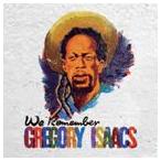 [CD]VARIOUS ヴァリアス／WE REMEMBER GREGORY ISAACS （2CD）【輸入盤】