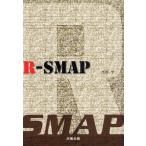 R-SMAP