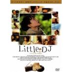 Little DJ 小さな恋の物語 DVD