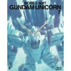機動戦士ガンダムUC 7 初回限定版 Blu-ray