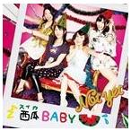 [CD]Not yet／西瓜BABY（Type-A／CD＋DVD／ジャケットA） ◆15%OFF！