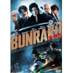 BUNRAKU ブンラク DVD