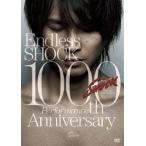 Endless SHOCK 1000th Performance Anniversary（DVD通常盤） DVD