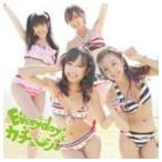 [CD]（初回仕様）AKB48／Everyday、カチューシャ（通常盤Type-A／CD＋DVD／イベント参加券無し） ◆15%OFF！