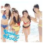 [CD]（初回仕様）AKB48／Everyday、カチューシャ（通常盤Type-B／CD＋DVD／イベント参加券無し） ◆15%OFF！