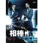 [DVD]相棒 season 6 DVD-BOX I（5枚組）（通常版） ◆22%OFF！