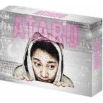 ATARU Blu-ray BOX ディレクターズカット Blu-ray