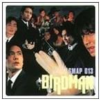 SMAP/BIRD MAN SMAP 013 CD