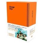 オレンジデイズ DVD-BOX DVD