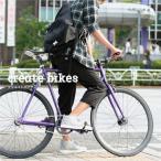 【完全組立て無料配送】CREATE BIKES（クリエイトバイク）5thカラー　イギリス発　ピストバイク
