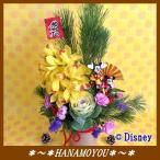 ミッキー＆ミニーの迎春アレンジ　　Disney083正月アレンジ /生花アレンジメント