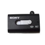 純正新品SonyメモリスティックマイクロM2 USB　アダプター(黒)メール便送料160円