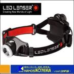 【在庫有】【ジェントス】LED　LENSER　充電式LEDヘッドライト　H7R.2　OPT-7298