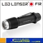【ジェントス】LED LENSER 充電式LEDライト レッドレンザーF1R OPT-8701R （1000ルーメン・160m）