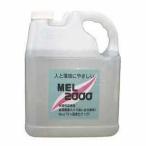 友和 MEL-2000 4L 環境対応型強力洗浄剤