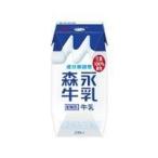 森永牛乳２００ｍｌ ２４本（12本×２ケース） 常温保存可能 森永乳業