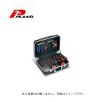 PLANO プラノ　プロケース（ハードケース）   PC400T