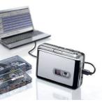 テープデジタルコンバーター EB-CP001
