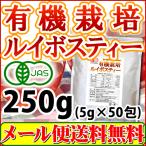 【送料無料】 フジスコ・うめ酢バーモント飲料（5倍希釈） 1800ml