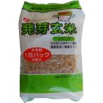 秋田産特別栽培米　発芽玄米　（栽培期間中農薬・化学肥料無使用）　