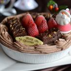 クリスマスアイスケーキ・チョコレートブラウニー6号