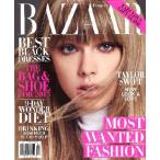 Harper's Bazaar - 2012.DEC/2013.JAN（ハーパース バザー / 女性ファッション誌 海外雑誌）
