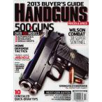 2013 Buyers Guide Hand Gun （銃器誌 海外雑誌）