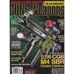 Guns Weapons For Law Enforcement 2013. September - ガンズ ウエポンズ フォー ロー エンフォースメント 2013年9月号 （銃器 アメリカ版 海外雑誌）