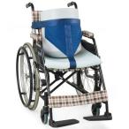 あんしんベルト - カワムラサイクル製車椅子用 - E02505