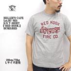 HELLER'S CAFE(ヘラーズカフェ)　Lot.HC-M21　S/S T-SHIRT　『RED HOOK』　HCM21RED