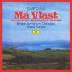 Smetana スメタナ / 『わが祖国』全曲　クーベリック＆ボストン交響楽団（シングルレイヤー）（限定盤） 国内