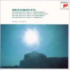 Beethoven ベートーヴェン / Piano Sonata.8,  14,  23,  24:  R.serkin 国内盤 〔CD〕