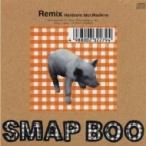 SMAP スマップ / Boo  〔CD〕