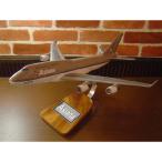 1/144  B747-400 AAR (UNICEF)　アシアナ航空　模型飛行機  民間航空機（旅客機） ソリッドモデル