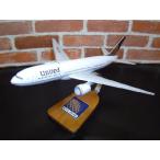 【新入荷しました！！】 1/144  UNITED AIRLINES  ユナイテッド航空 （UA） B777-200ER    新塗装 （ボーイング）旅客機  模型飛行機　ソリッドモデル 木製模型