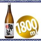 【日本酒】【高知】酔鯨酒造 純米吟醸 吟麗 1800ml 日本酒 辛口【メール便不可】