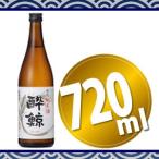 【日本酒】【高知】酔鯨酒造 特別純米酒 720ml 日本酒 辛口【メール便不可】