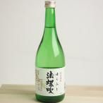 高砂酒造 純米酒 法螺吹（ほらふき） 720ml 日本酒/辛口【メール便不可】