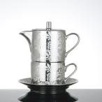 STACKING TEA SET FLORAL PATTERN スタッキング ティー セット“フローラル パターン” CH07-K325P (S：0240)