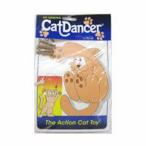 キャットダンサー 猫おもちゃ|ネコ おもちゃ 猫じゃらし|